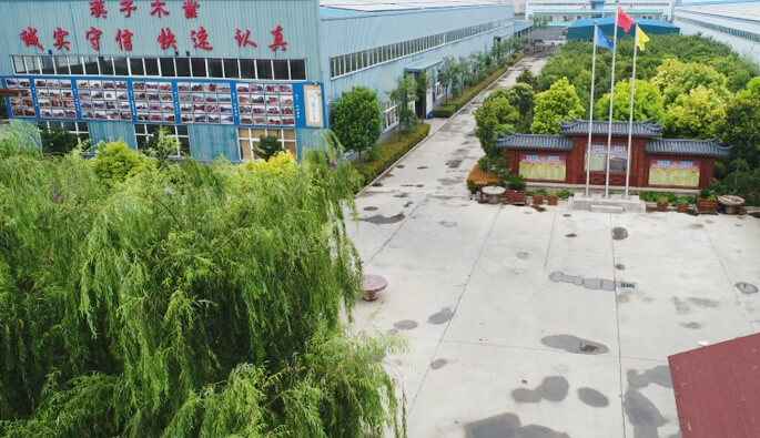 半岛平台-半岛(中国)一站式服务平台